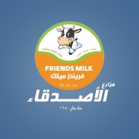 Friends Farms logo - Similar company to Egc-Iceman