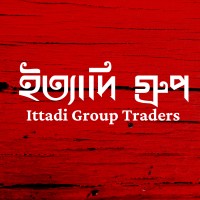 ইত্যাদি গ্রুপ । Ittadi Group logo - Similar company to বাঁশখালী নিউজ
