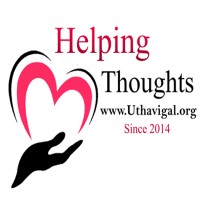 Uthavigal.org logo - Similar company to Learning Curve