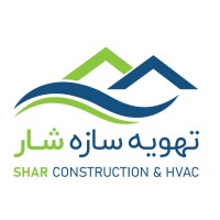 Tahvieh Sazeh Shar logo - Similar company to دامون / Damoon