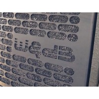 W&dB Cajas Acústicas S.L. logo - Similar company to Reflexion Arts