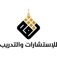 Al Thiqa For Traning logo - Similar company to Bayan For Environment Services