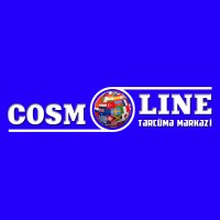 Cosmoline Tərcümə və Araşdırma Mərkəzi logo - Similar company to Unidream