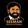 SEEMAN 100/100 TUTORIALS logo - Similar company to Edumatics®