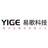 易歌科技|YIGE-品牌营销