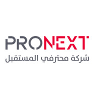 ProNext logo - Similar company to Ghareeb Optical