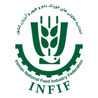 Iranian National Feed Industry Federation(infif) logo - Similar company to Ilant Technology Ltd.