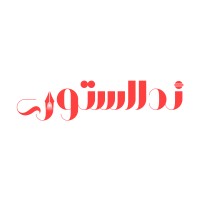 NedaStory Academy logo - Similar company to Badban Creative Studio