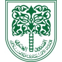 Arab Fund for Economic and Social Development logo - Similar company to The Opec Fund For International Development
