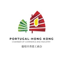 Portugal-Hong Kong Chamber of Commerce and Industry (PHKCCI) logo - Similar company to Anje