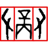 Chinese Business Students Association logo - Similar company to Onexplore