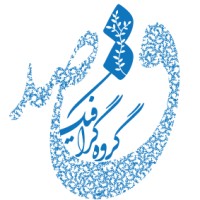 Qasd Graphic Group