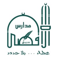 Alaqsa Private Schools logo - Similar company to Refleqt Digital