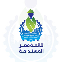 قائمة مصر المستدامة logo - Similar company to Vava-App