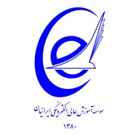 Iranian eUniversity logo - Similar company to Enobus