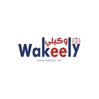 Wakeely - وكيلي logo - Similar company to Qanunie Consultants
