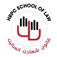 HRPC School of Law logo - Similar company to Ozarro Premier
