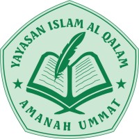 Al-Qalam Islamic Foundation logo - Similar company to Computer Verge