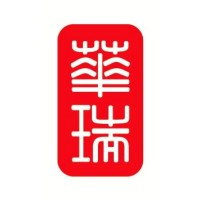 Sino Suisse Capital Pte. Ltd. logo - Similar company to Cmg (Asia Pacific)