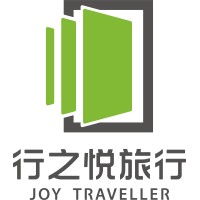 成都行之悦国际旅行社有限公司 logo - Similar company to Tinggo Travel