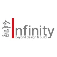 Infinity Design & Engineering | 北京金碧合力建筑设计工程有限公司 logo - Similar company to Proof Contract