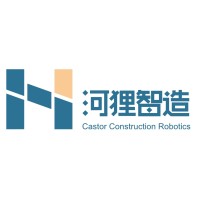 Castor Construction Robotics Limited logo - Similar company to Hb Heating Systems Limited