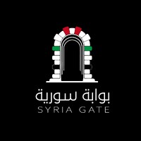 Syria Gate logo - Similar company to Syrian Developers In The Uae