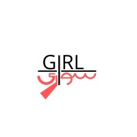 Girl Sawari logo - Similar company to Girl Code Movement - Kenya