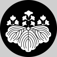 ADS Consulting Group | ADS Cloud logo - Similar company to Westchester Technology Group