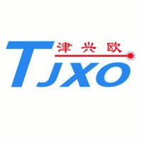 Tianjin Xing Ou Surveying Instrument Manufacture Co.,Ltd logo - Similar company to N Con Engineering Corporation