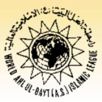 WABIL logo - Similar company to Wabilogic