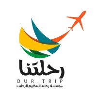 رحلتنا للسفر والسياحة | Rehltna for travel & Tourism logo - Similar company to Star Alliance Tours