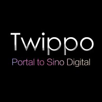 Twippo Communication & Fashion Media