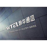 Shanghai Warner Telecom Co.,LTD logo - Similar company to 艺康(中国)投资有限公司