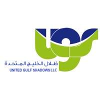 United Gulf Shadow Oman logo - Similar company to Integrated Logistics Co.