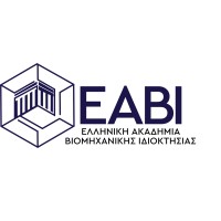 ΕΑΒΙ Ελληνική Ακαδημία Βιομηχανικής Ιδιοκτησίας logo - Similar company to Perumira