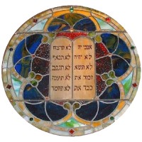 CBI: The Jewish Community Campus of Northampton logo - Similar company to Congregation B'Nai Israel Of Boca Raton