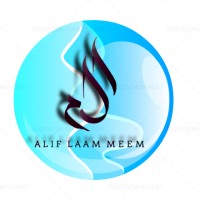 ALIF LAAM MEEM logo - Similar company to E-Syndicate Marketers