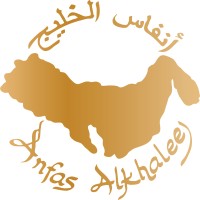 Anfas Al khaleej logo - Similar company to Moksyz