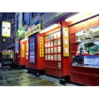 Cybert Tire & Car Care logo - Similar company to Endurance Auto Repair And Tire Llc