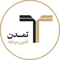 Tamadon Investment Bank | شرکت تامین سرمایه تمدن logo - Similar company to Tuka Foolad Investment Group گروه سرمایهگذاری توکافولاد