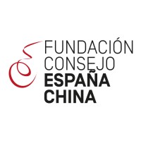 Fundación Consejo España China logo - Similar company to Fundación Consejo España-Ee.Uu.