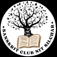 SANSKRIT CLUB, NIT Silchar logo - Similar company to Sanskrit And Pali Languages