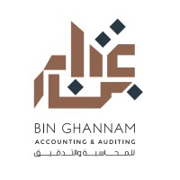 Bin Ghannam Accounting and Auditing logo - Similar company to Concord Accounting And Taxation Services