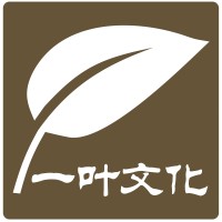 一叶文化
