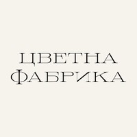 Cvetna Fabrika logo - Similar company to Lux Lighting & Living