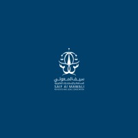 SAIF AL-MAWALI Advocate & Legal Consultation logo - Similar company to United Canada Inc.