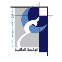 International Window Company logo - Similar company to Md Designs Co.