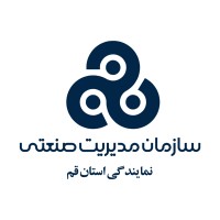 Industrial Management lnstitution (IMI) - Qom branch logo - Similar company to Irabon