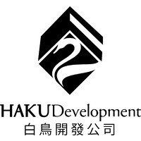 HakuDevelopment logo - Similar company to H2 Group